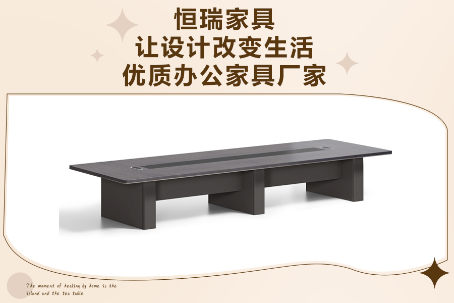 南通办公家具