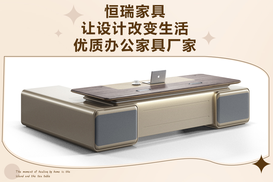 南通桌子